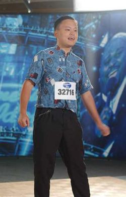 You can even dress up as William Hung!