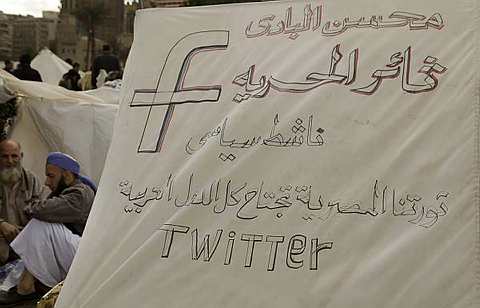 Social media played a huge role in the recent demonstrations by the Egyptian people.