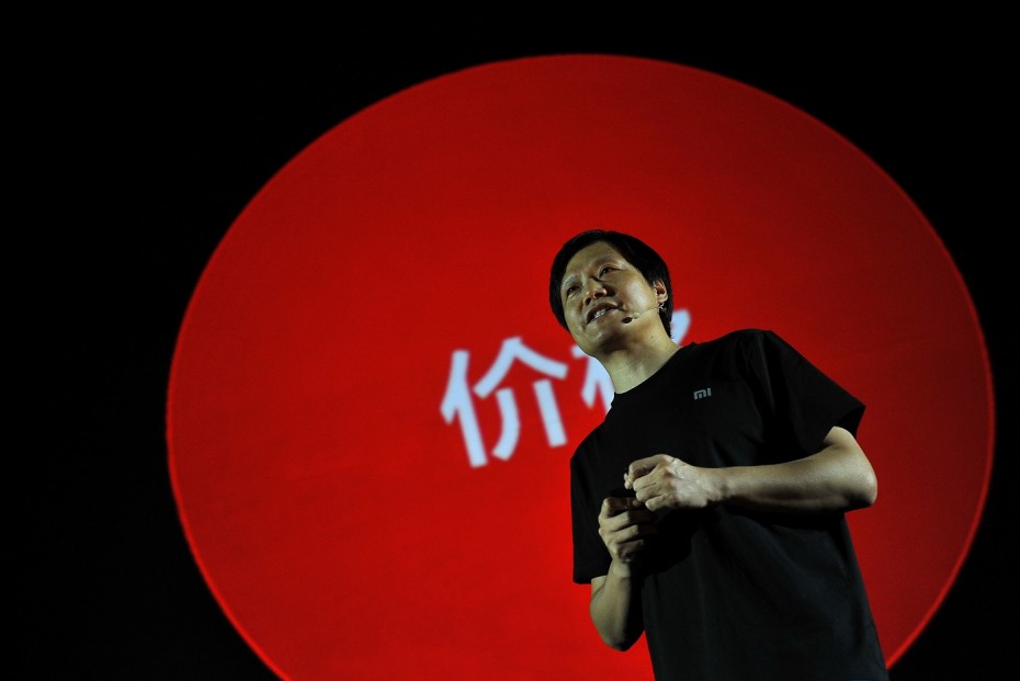 Xiaomi CEO Lei Jun has also had his presentation style compared to that of Steve Jobs' in the past.
