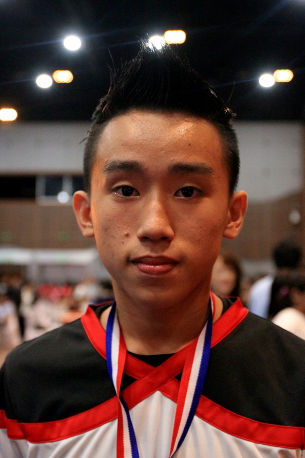 Chong Zhen Wei